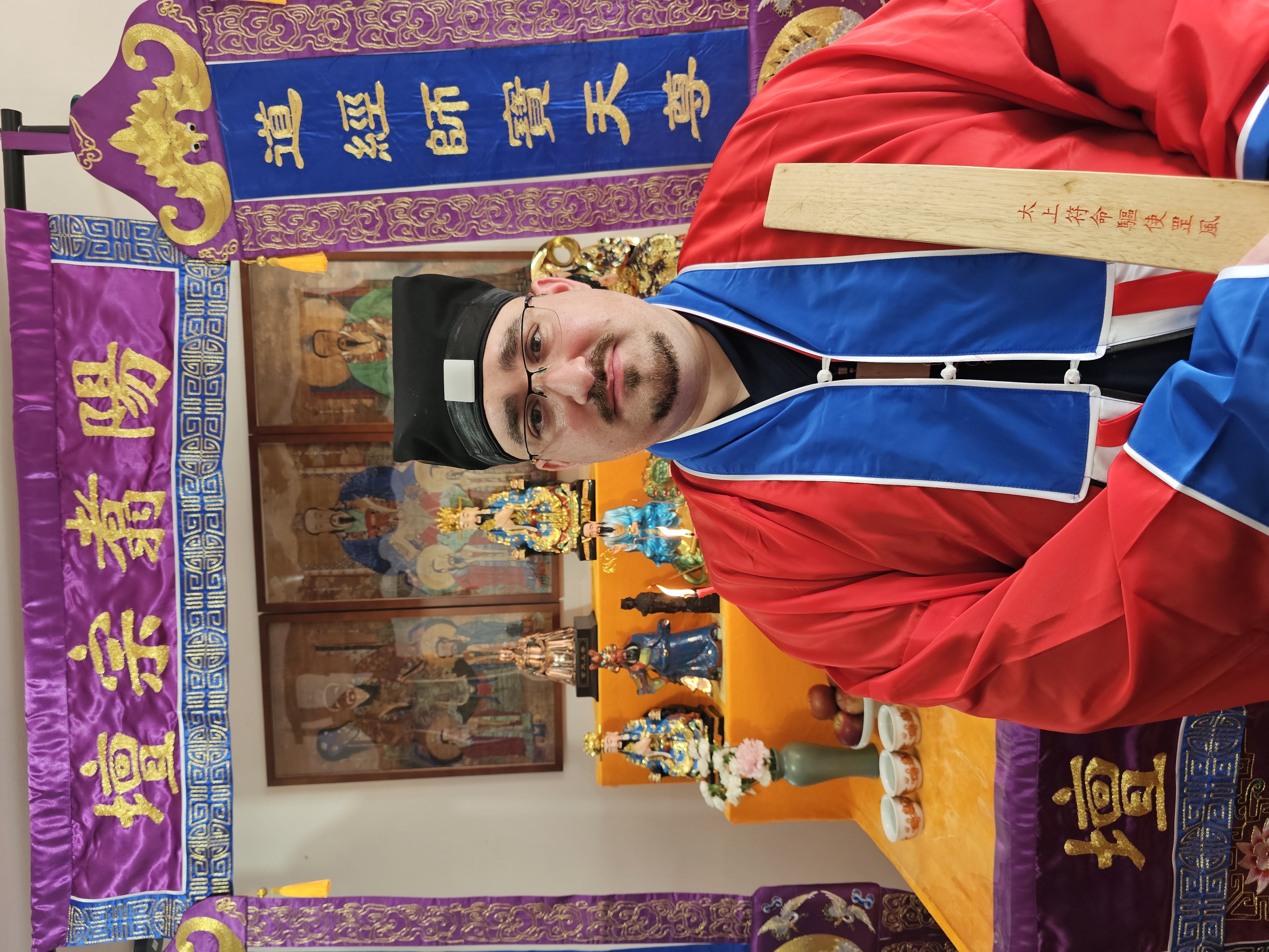 胡源明